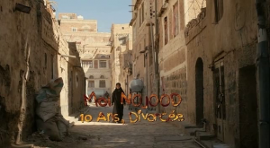 vlcsnap-2016-12-07-09h54m51s162