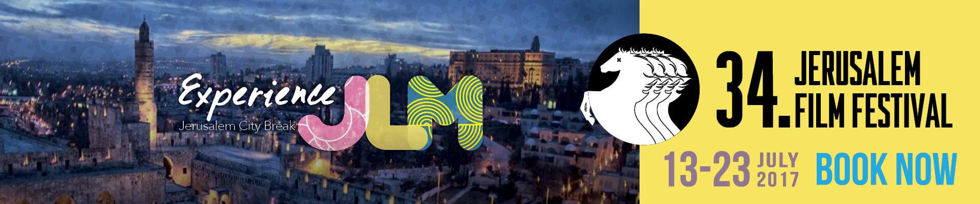 Jerusalem Film Festival