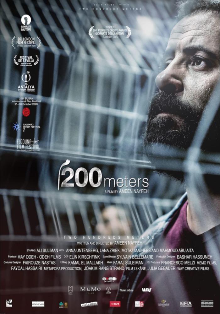 200 meters: un viaje desesperado